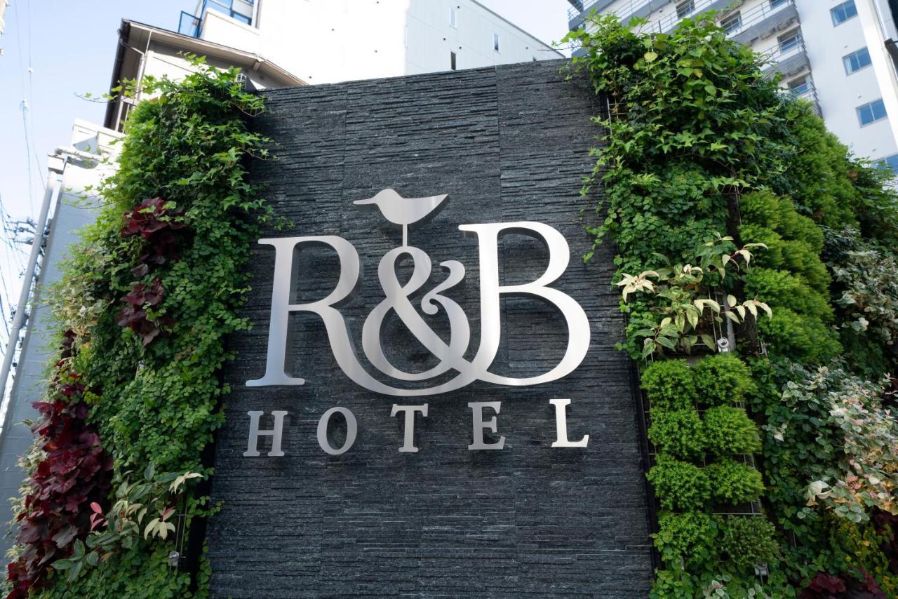 Washington R&B Hotel Nagoya Ekimae Esterno foto